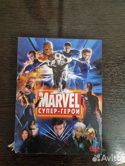 Marvel: Супер-герои. 7 dvd