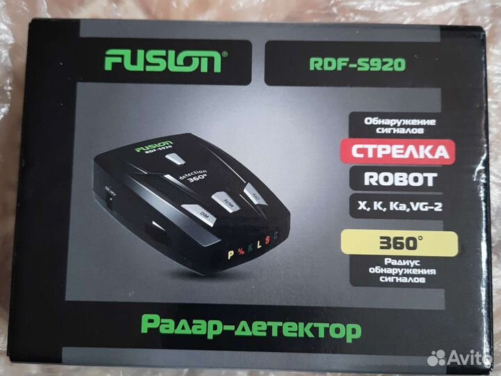 Радар-детектор fusion RDF-S920 (новый)