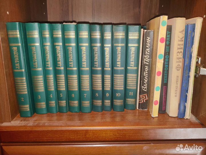 Книги, домашняя библиотека