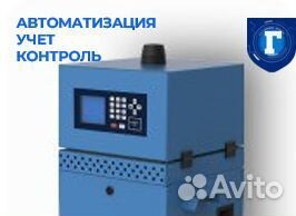Топливораздаточная колонка Нева-А-Дт-220-80-Н-648