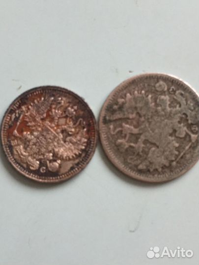 20 копеек Николай2