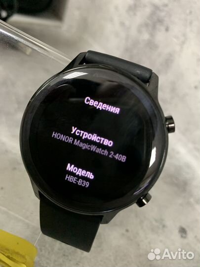 Смарт часы honor magic watch 2-40B