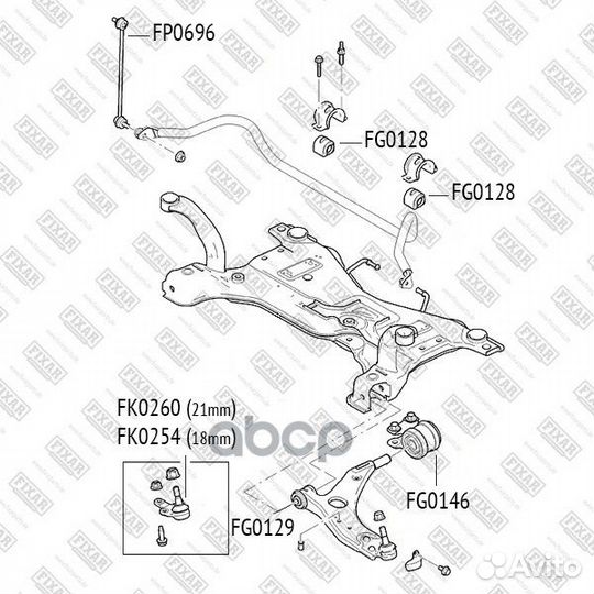 Шаровая опора ford Focus 04-volvo C30/V50 10