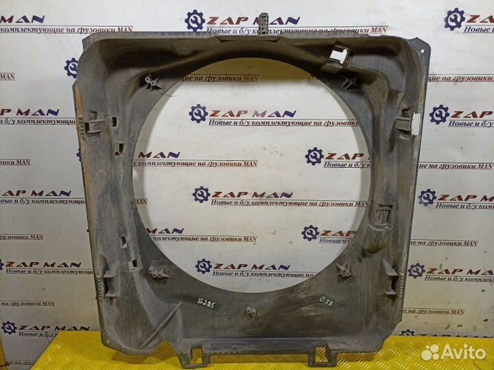 Диффузор, корпус вентилятора Man Tga Tgx Tgs