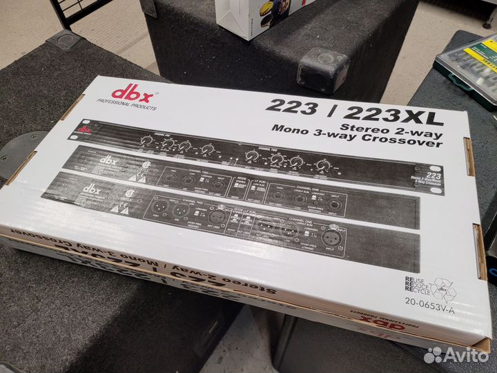 Кроссовер DBX 223XL