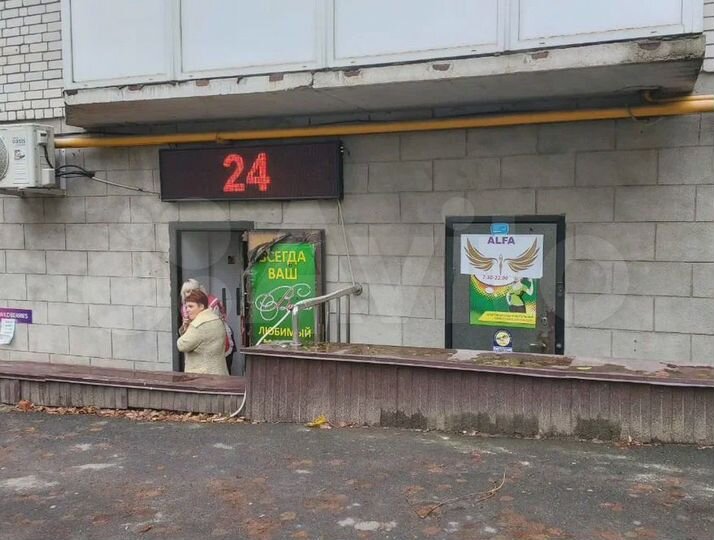 Торговое помещение, 56 м²