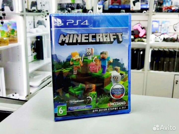 Minecraft ps4