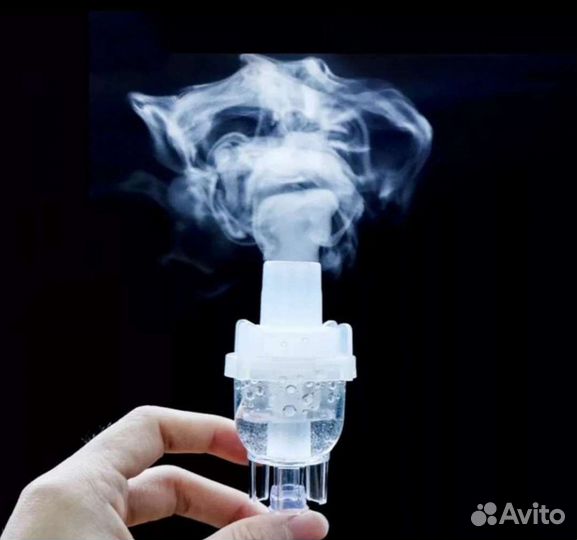 Распылитель небулайзер для ингалятора