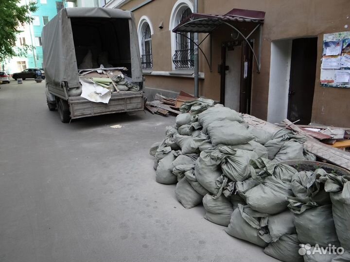 Вывоз мусора самосвалом