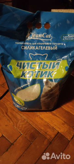 Наполнитель Чистый котик силикагеоивый