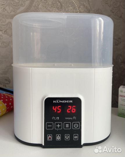 Стерилизатор-подогреватель детский