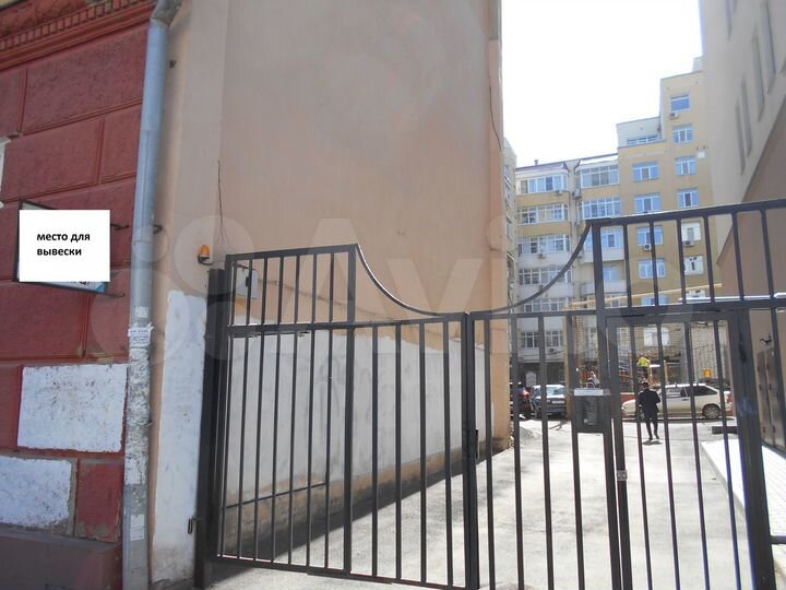 Свободного назначения, 55 м²