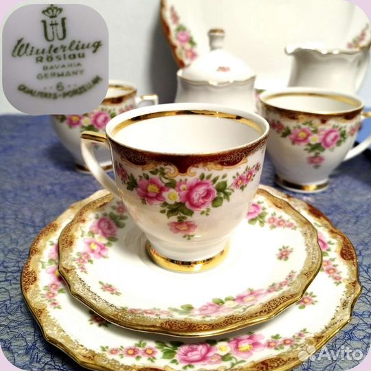 Кофейный сервиз Бавария,немецкий