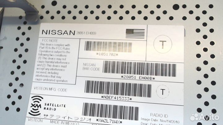 Блок управления радиоприемником Infiniti G, 2011