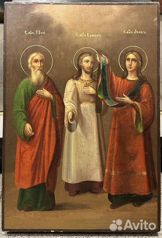 Симон и авив. Симон и авив. Симон и авив. Симон и авив. Симон и авив.