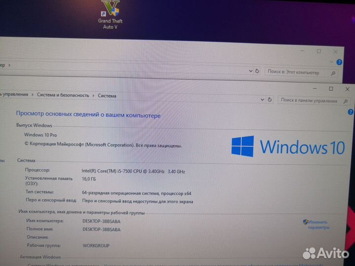 Игровой компьютер с монитором и комплектующими