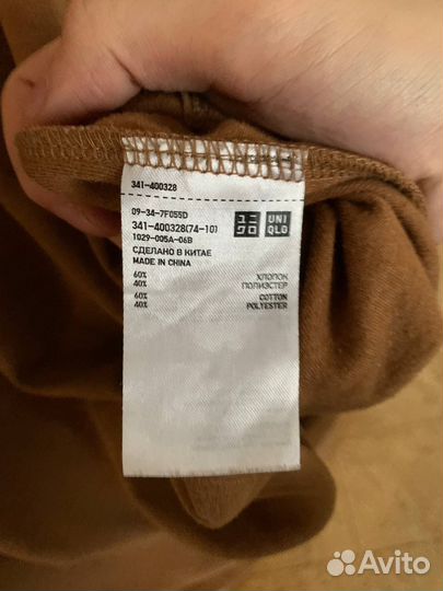 Uniqlo Бадлон Водолазка