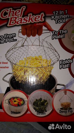 Сетка дуршлаг