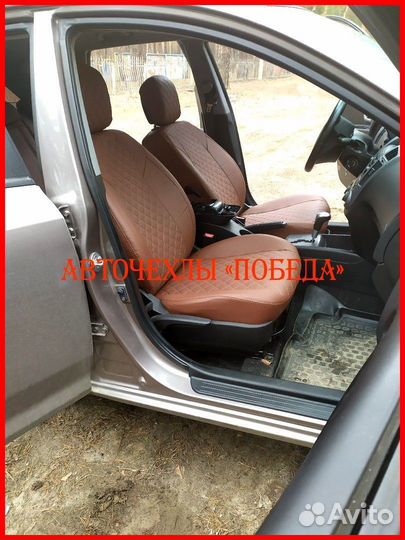 Чехлы Kia Ceed 1 из экокожи коричневые Ромб