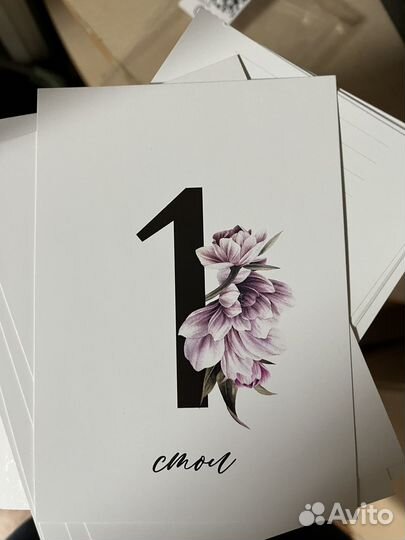 Свадебный набор