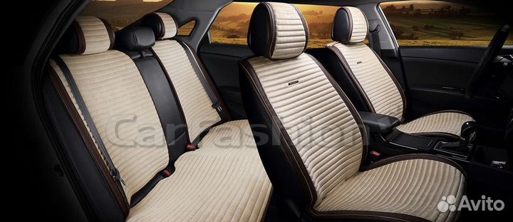 Стильные, высококачественные накидки Израиль