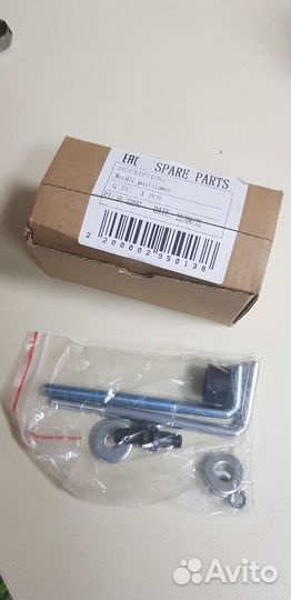 Позиционер иглы к сервомотору aurora