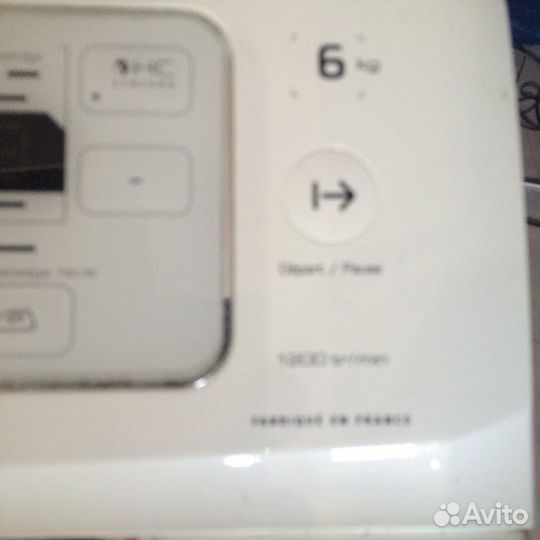 Стиральная машина