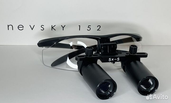 Бинокуляры х5 + свет в подарок