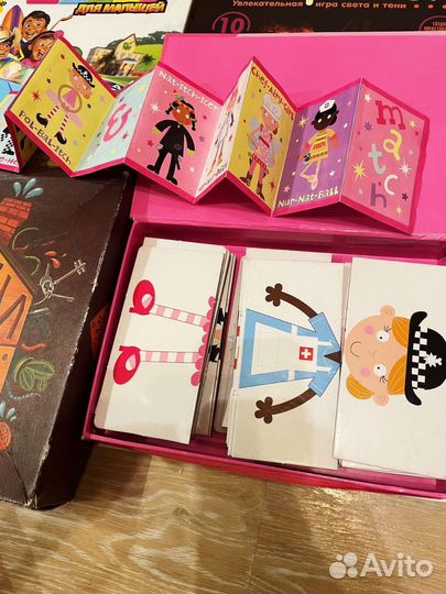 Настольные игры Зомби в доме, театр теней и др