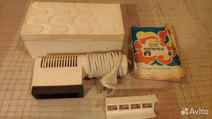Фен ретро СССР