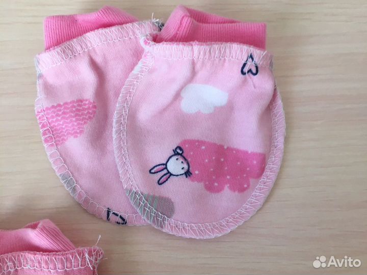 Детская одежда