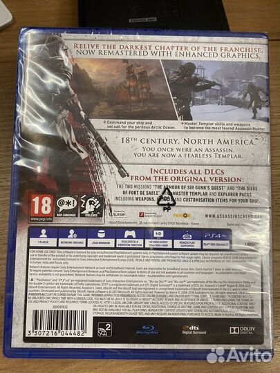 Assassin's Creed: Rogue для PS4 новый