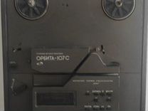 Магнитофон Орбита 107