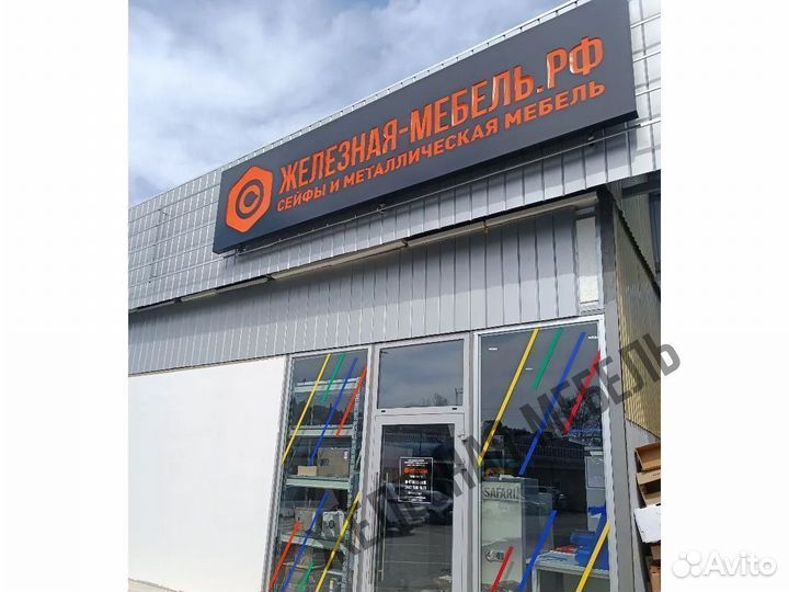 Картотечный шкаф (картотека) практик AFC-06