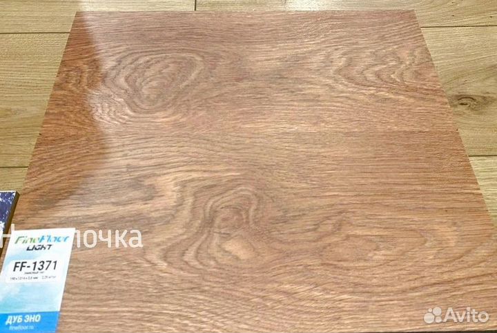 Кварц винил со склада от 20м2