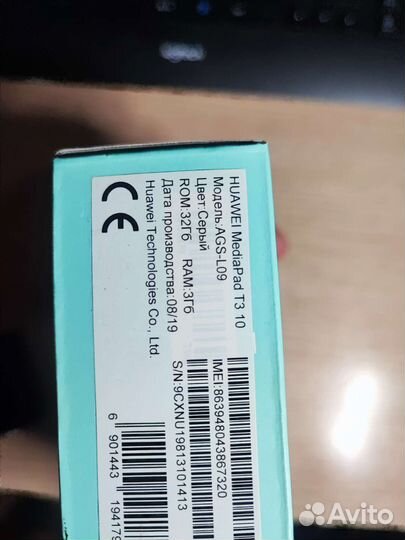 Планшет huawei mediapad t3 10