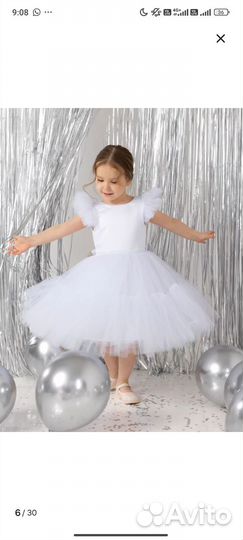 Платье для девочки 122 128