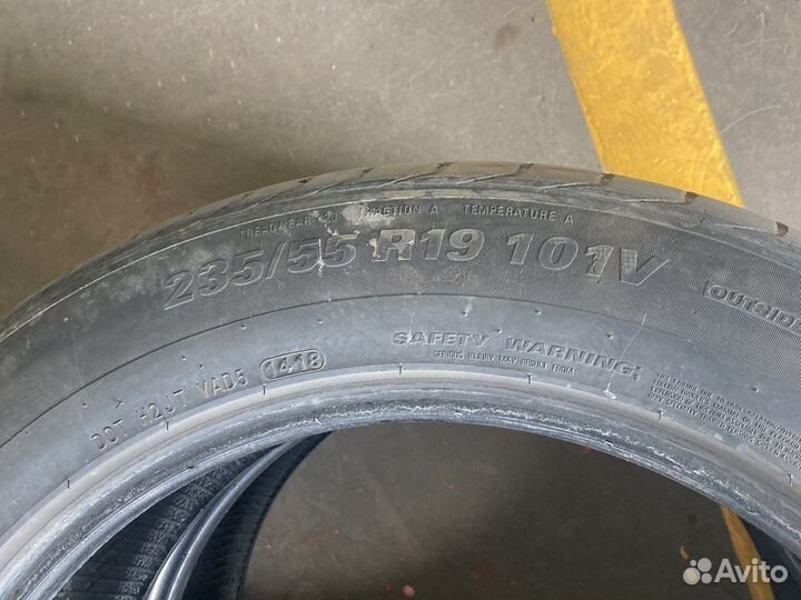 Kumho Crugen HP91 235/55 R19