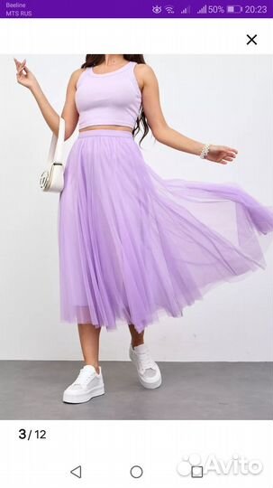 Юбки из фатина 42-48