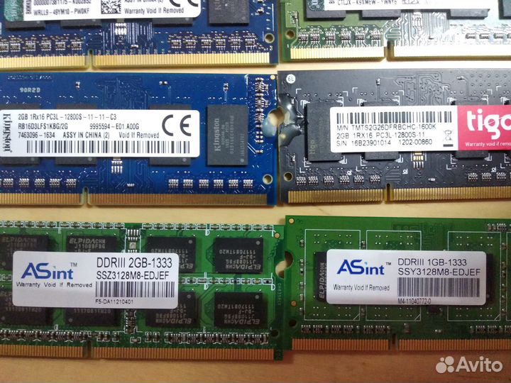 Оперативная память ddr3l, 2 гб для ноутбука