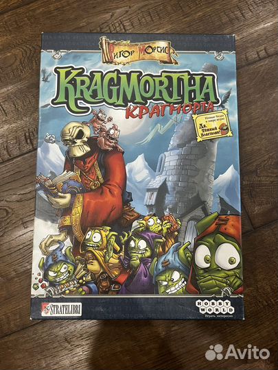 Настольная игра Крагморта