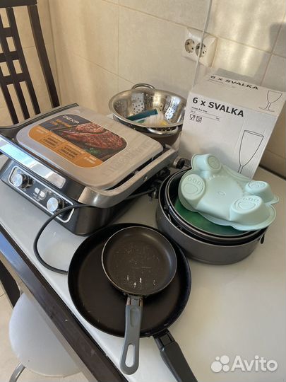 Кухонные принадлежности бронь до 26.05