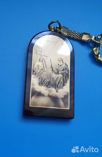 Брелок Ветхозаветняя Троица