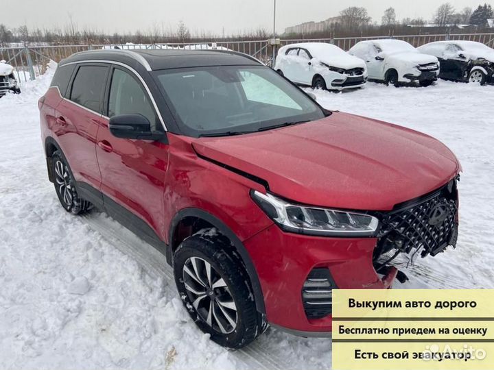 Срочный выкуп авто / автовыкуп