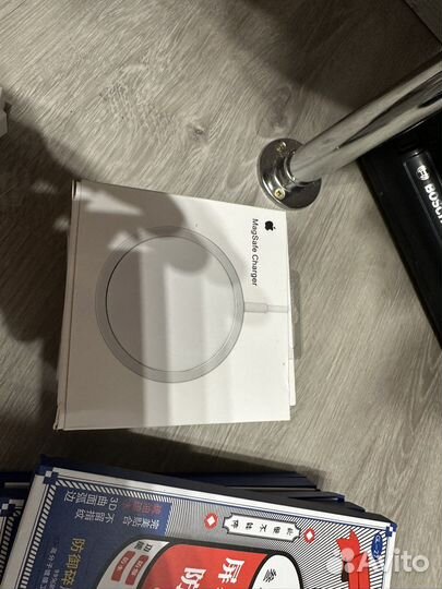 Magsafe