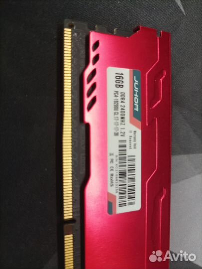 Оперативная память ddr4 16gb + ddr4 8gb