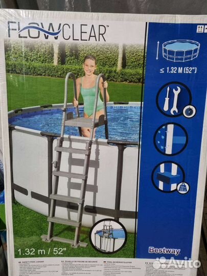 Лестница для бассейна 122 и 132 см