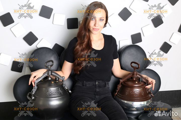 Афганский казан (скороварка)