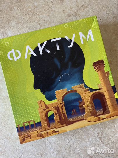 Настольная игра фактум