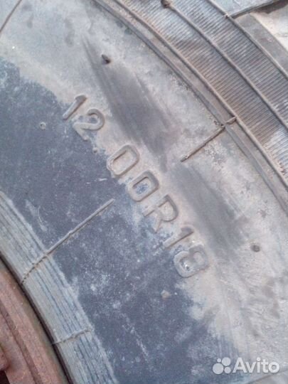 Шины диски и колеса